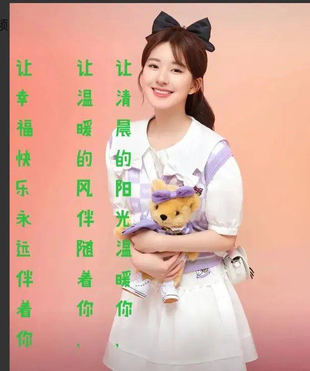 早安，我的歌词小世界？