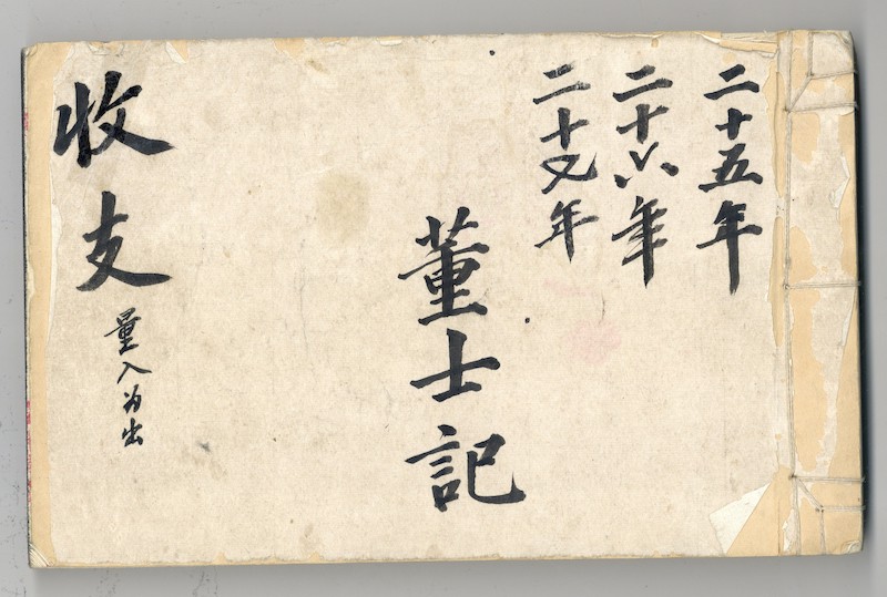 老屋的风，吹醒了我！