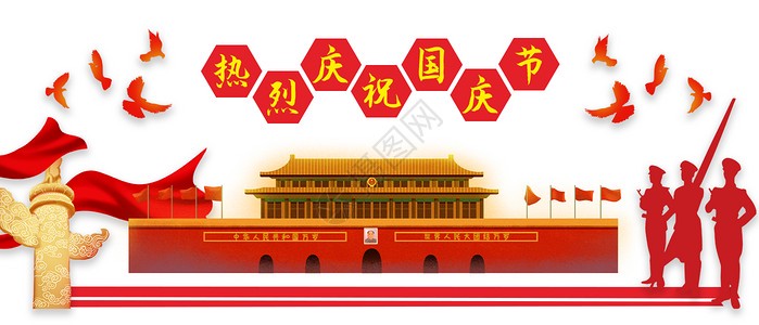 国庆日记—2026年3月12日，寻找城市里的春天