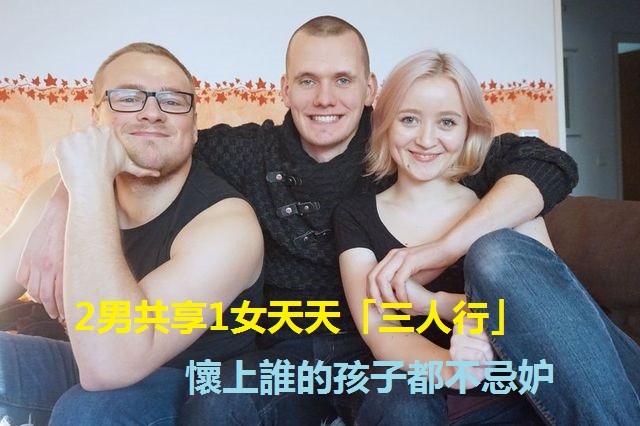 那晚的三人火锅—啤酒、谎言与未说出口的告别