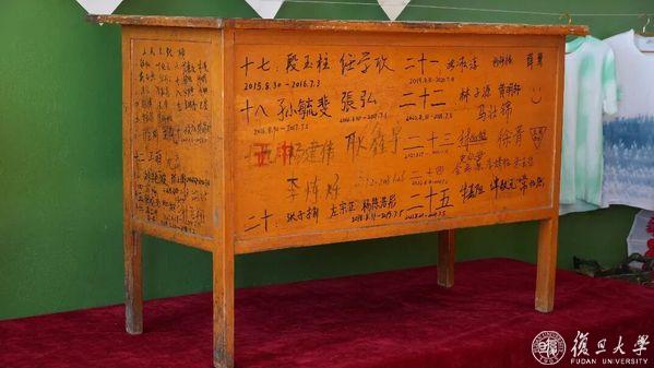 团支部日记:一次难忘的志愿服务 团支部日记:一次难忘的志愿服务