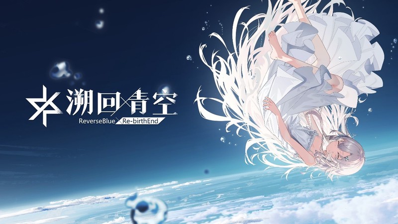 一个人的魔幻蜕变？