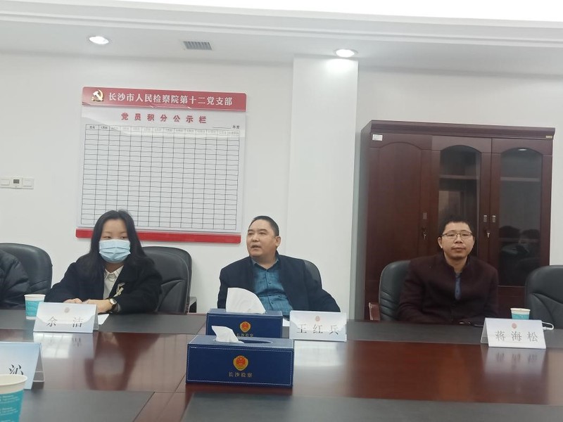 在检察院的第三周·卷宗里的故事比电视剧更真实 在检察院的第三周·卷宗里的故事比电视剧更真实