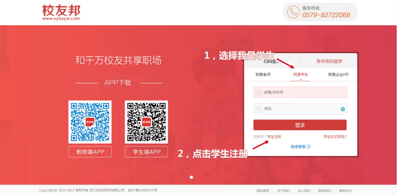晨曦中的启航—实习日志 晨曦中的启航—实习日志