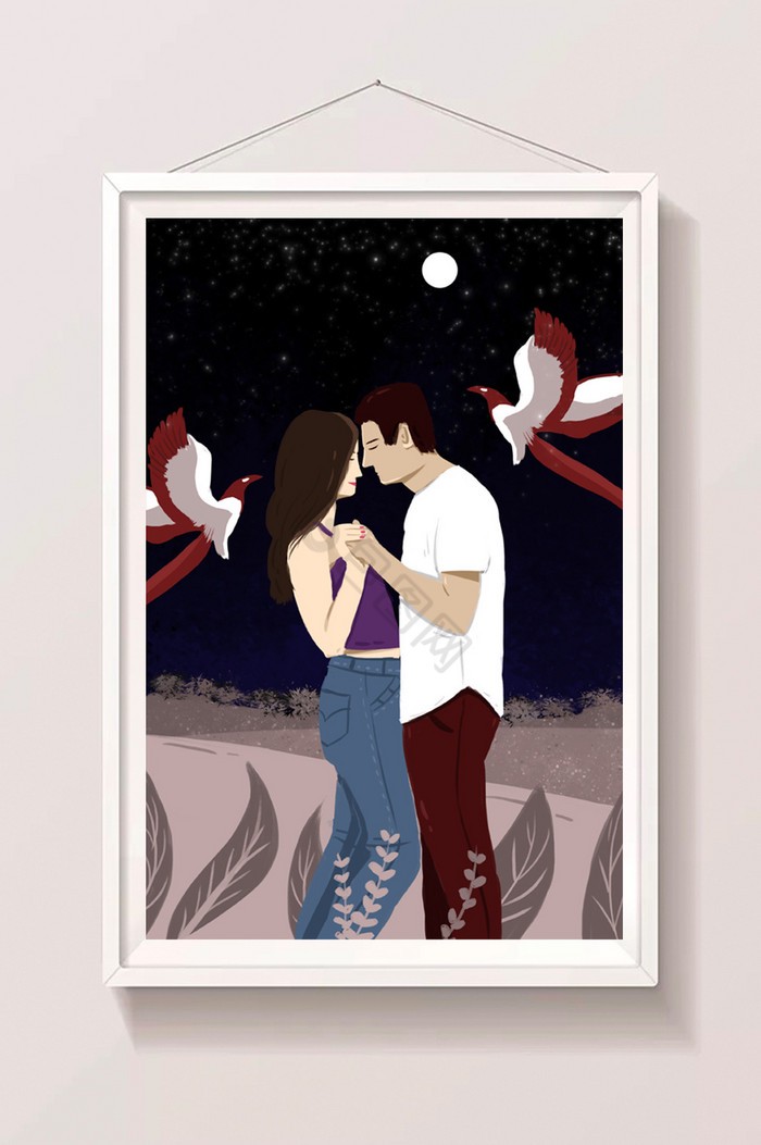 在时光里种星星·给爱人的温柔情话集 在时光里种星星·给爱人的温柔情话集