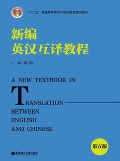 古文英汉情话·跨越时空的浪漫告白