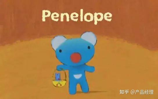 那些年，与考拉小巫一起走过的英语时光？