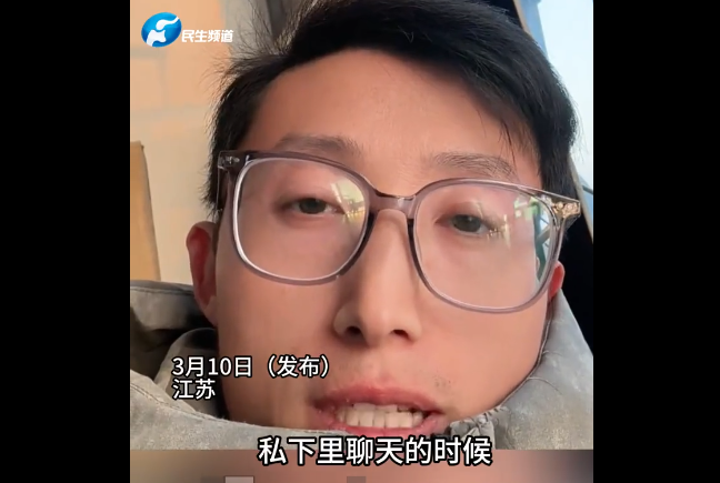 各科老师情话对话丨甜蜜的对话艺术