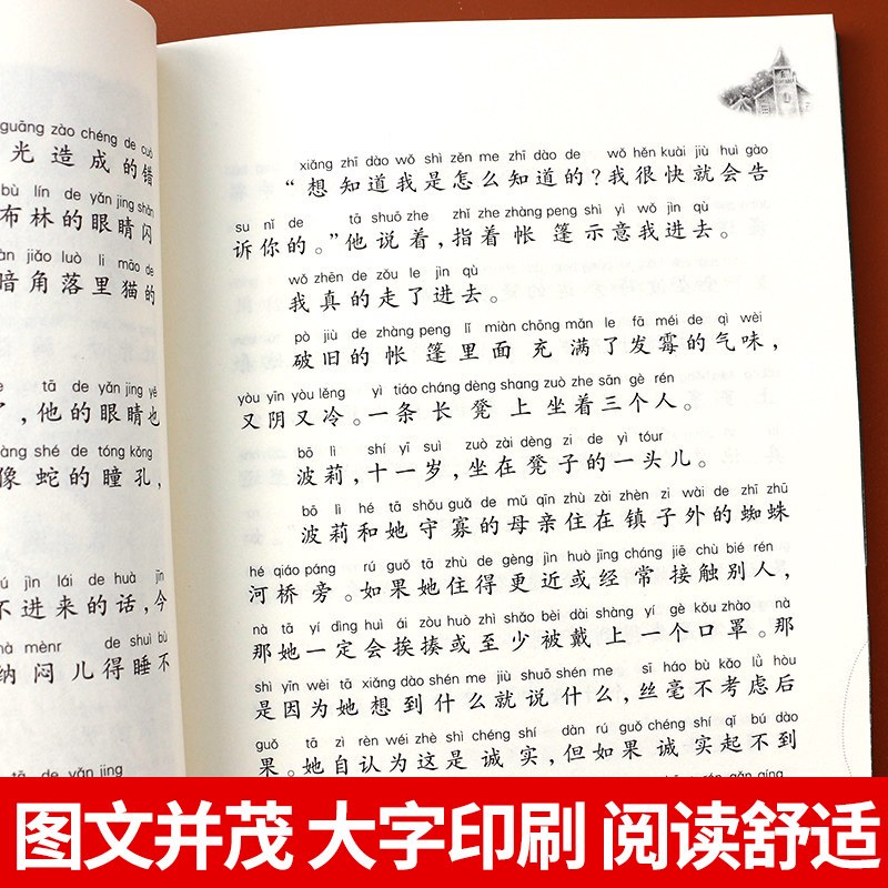 那五毛钱的秘密｜藏在灶台下的爱与贪嘴的夏天