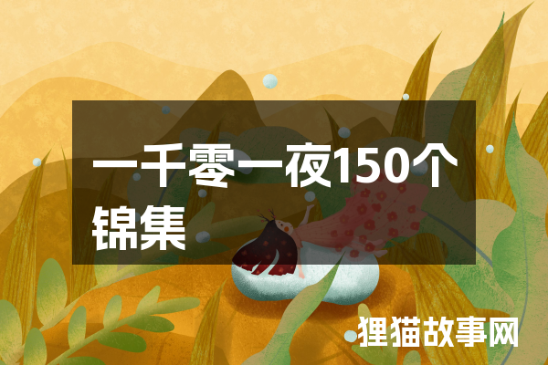 锈铁门后的低语：老兵的复仇夜