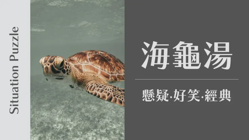 情话大冒险｜那些悄悄话，藏不住的心动