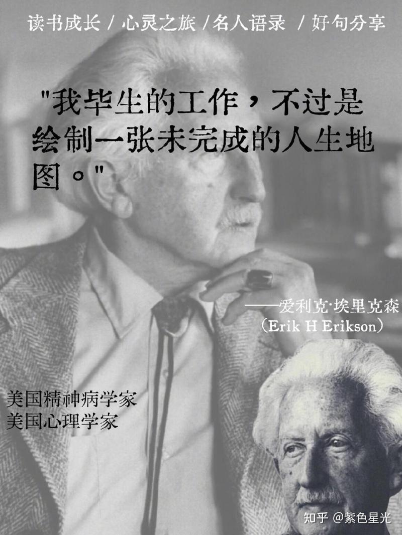 吊桥效应·那一晚，我错把心跳当成了爱情