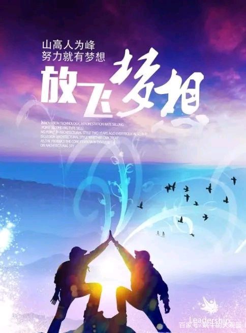 牛的午后｜阳光、草香和一锅热粥