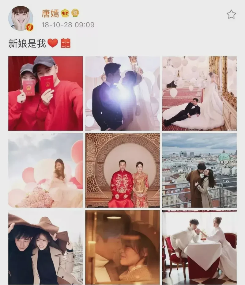 歌词里的爱情诗篇—MARRY YOU的甜蜜情话集