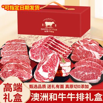 牛排日记｜味蕾的盛宴与心灵的慰藉