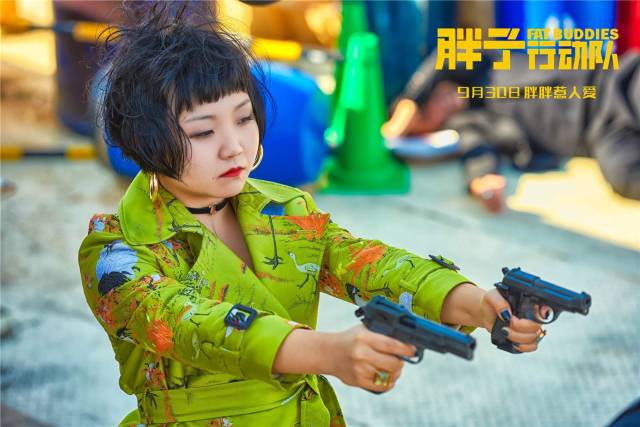 胖子的情话·把全世界都揉进怀里,只给你最软的拥抱 胖子的情话·把全世界都揉进怀里,只给你最软的拥抱