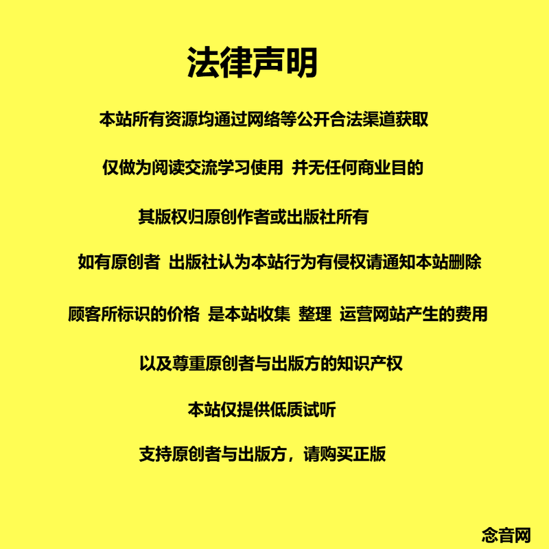 张震的四川之旅·寻找失落的茶马古道