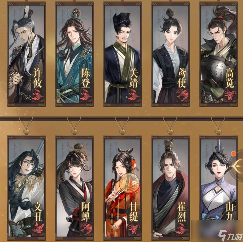 夏侯的姓氏情话丨在风里，我听见了你的名字