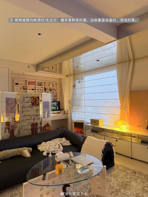 今天，我又成了“家政女王”！