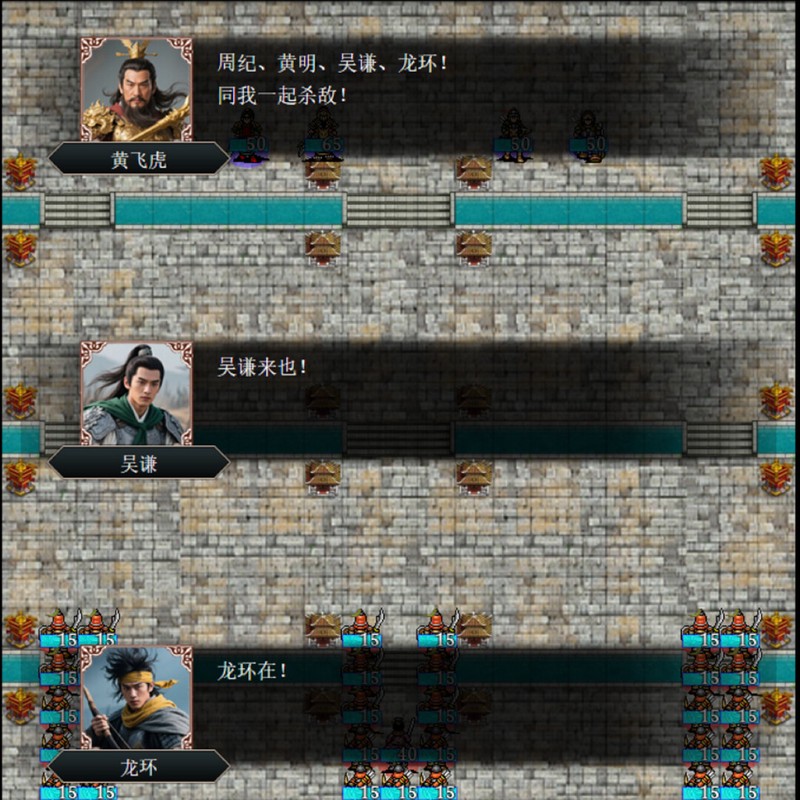 棋盘上的小确幸