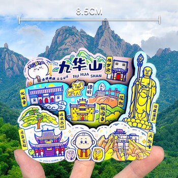 华山的云海与我的腿疼… 华山的云海与我的腿疼…