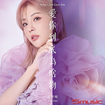 用歌词写成的情话·那些藏在旋律里的深情告白