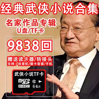 老梁故事汇—我在咖啡厅遇见特别的“故事先生”