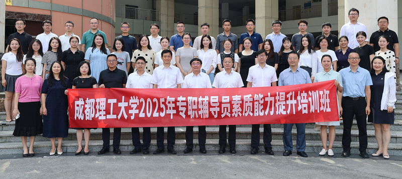 在公式里写给你的诗 在公式里写给你的诗