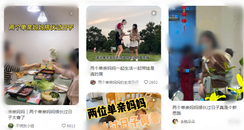 今天帮妈妈干家务，才发现她真的太辛苦了！