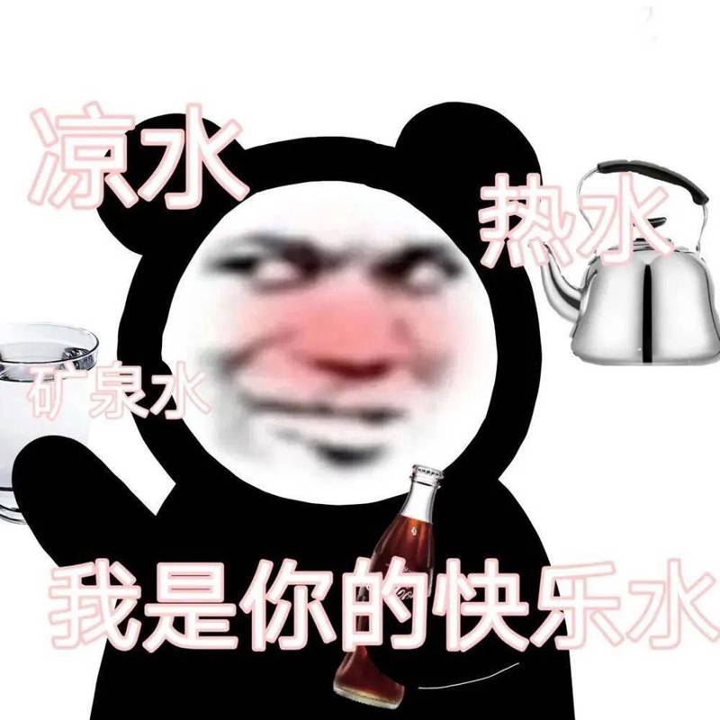 在头像里藏进星星…