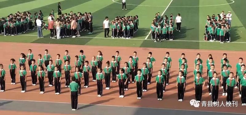 队列队形比赛日记｜我们的胜利与成长