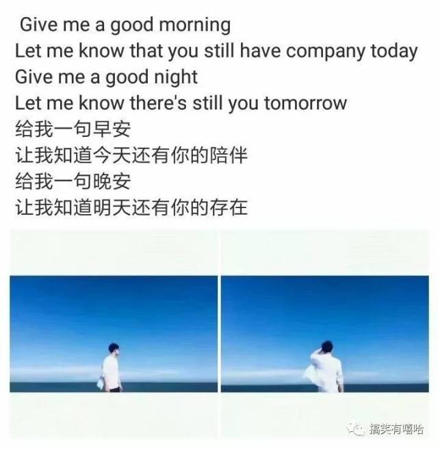 情话里的小陷阱：那些让人脸红心跳的整人套路