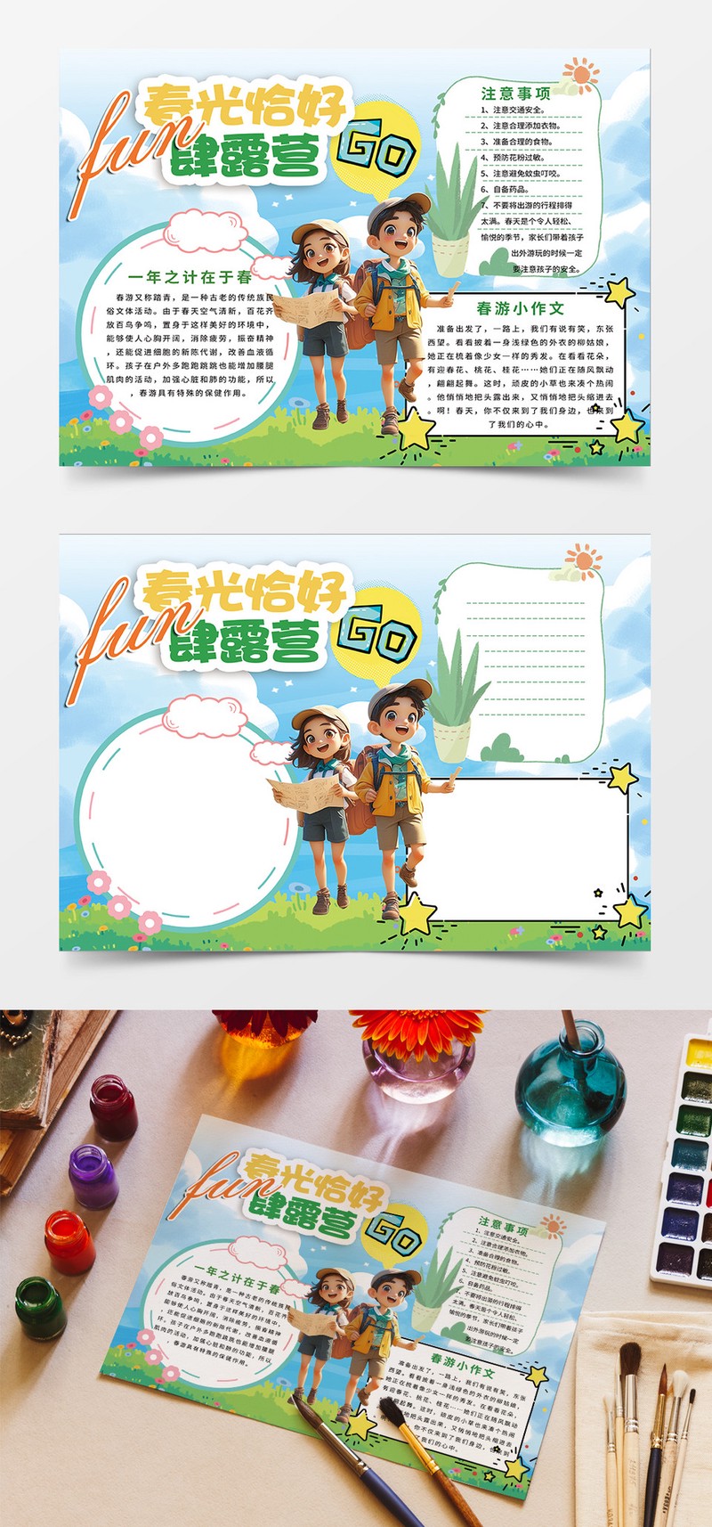 今天我居然在超市和女儿吵了一架,后来才发现是她偷偷藏了我最喜欢的巧克力? 今天我居然在超市和女儿吵了一架,后来才发现是她偷偷藏了我最喜欢的巧克力?