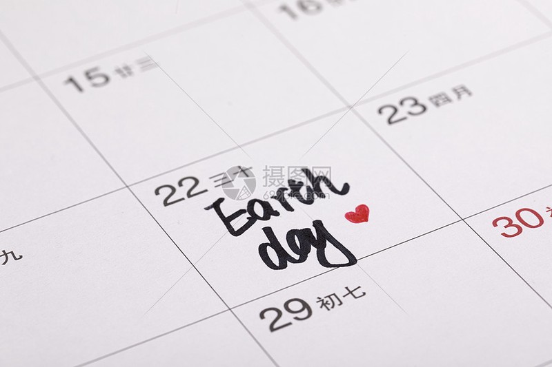 环保行动，从我做起！