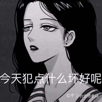 在月光下，她眼中的星辰？