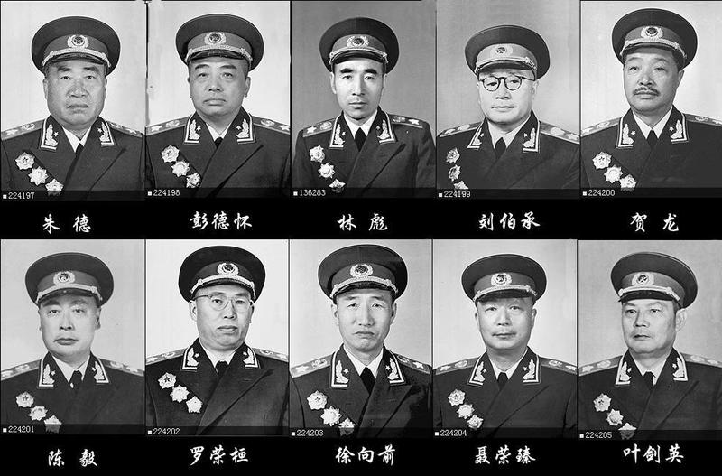 十大元帅名字背后的传奇故事？