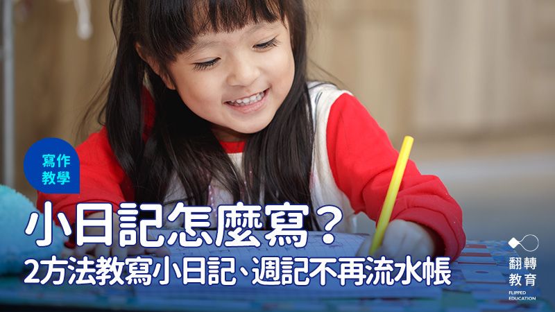 今天，我意外地发现了一只小猫咪…