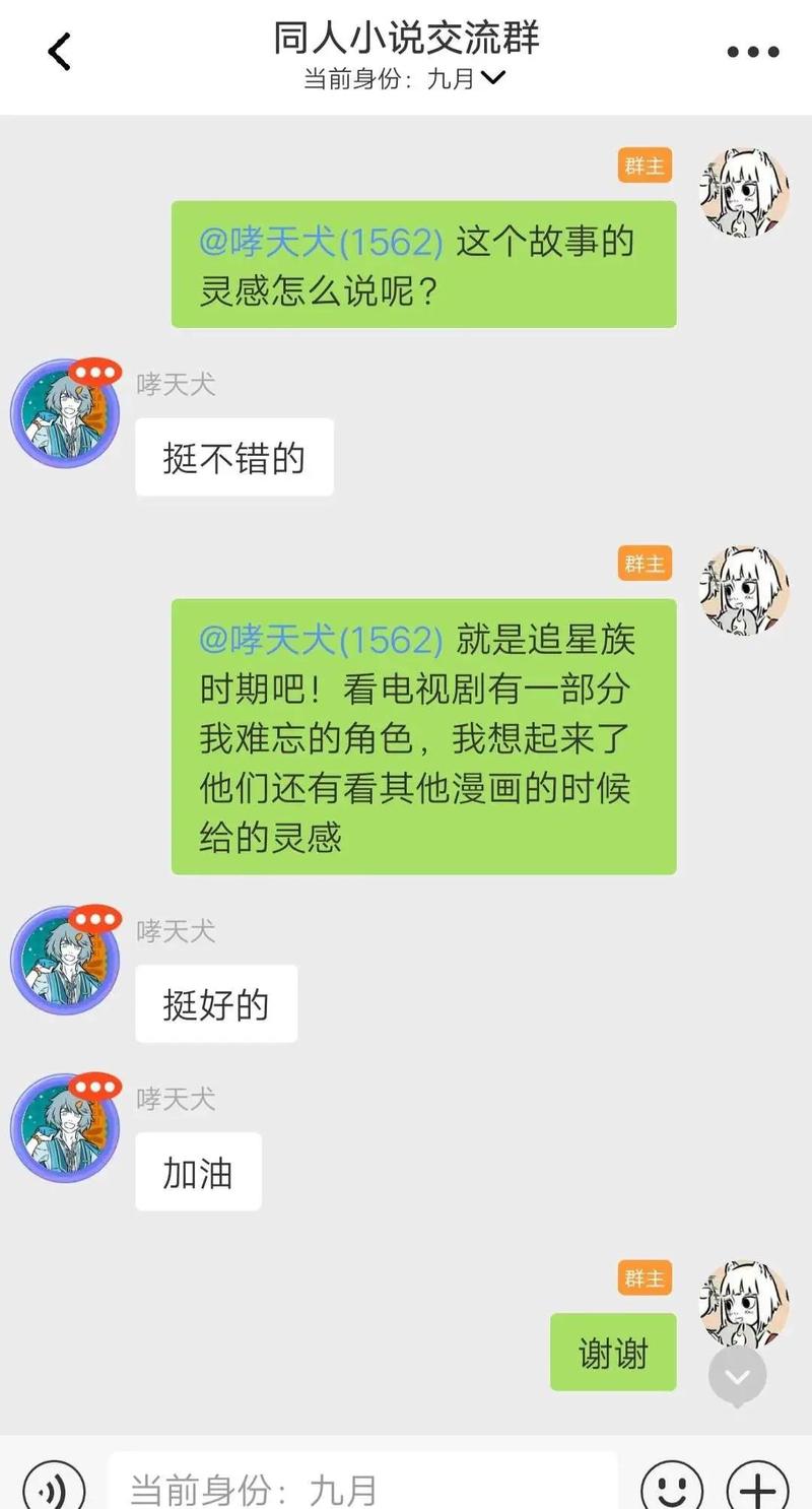 街角那家名为“时光缝隙”的旧唱片店？