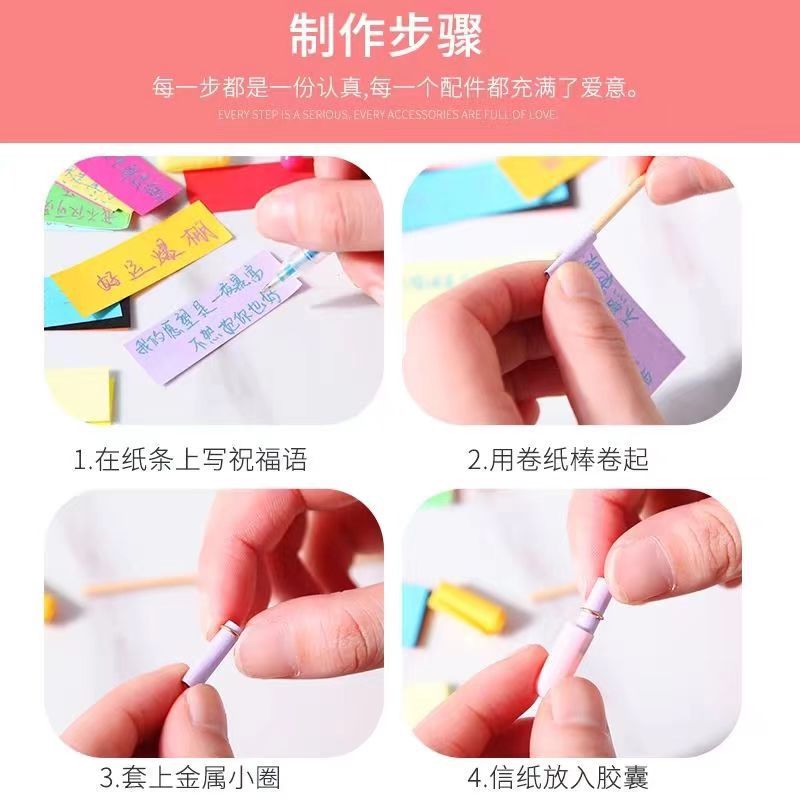 神秘纸条｜一段刻在我心里的浪漫