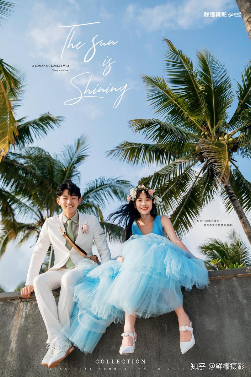 晚安，让爱意在梦中延续！