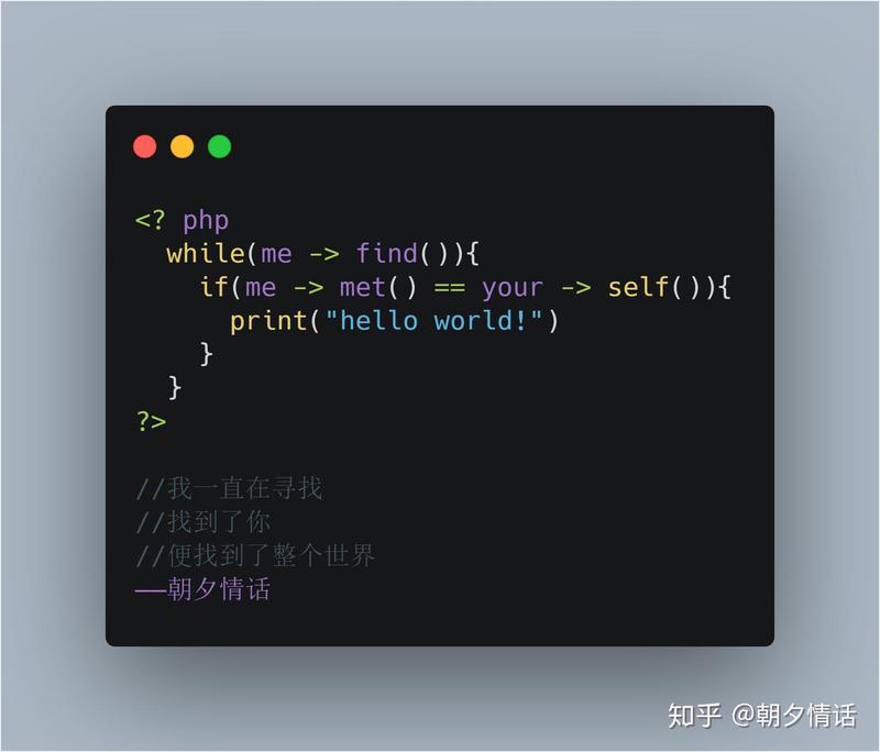 在0和1之间,我只为你写过一句“1”! 在0和1之间,我只为你写过一句“1”!