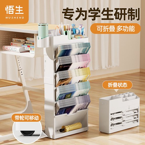 年轮日记本｜记录生活的小本子