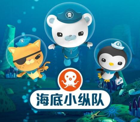 夜幕下的故事·寻找完美的睡前故事