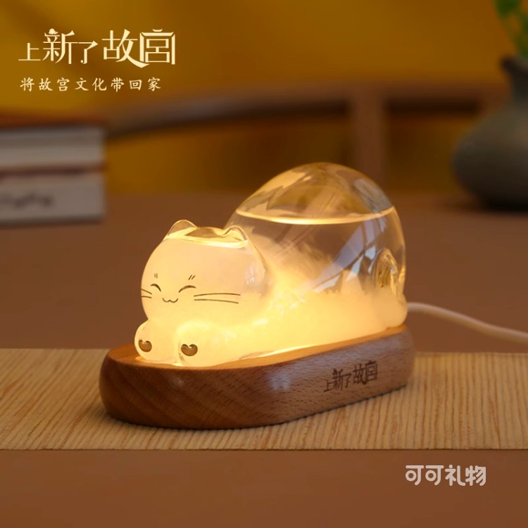 弟弟的生日，我居然成了主角？