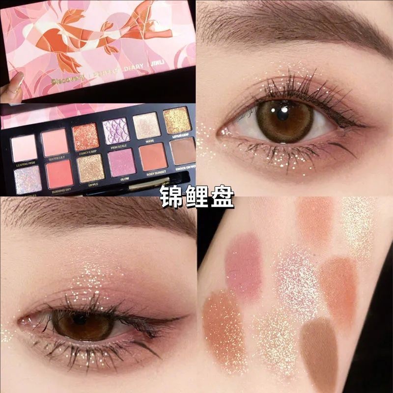 今天心情的颜色！