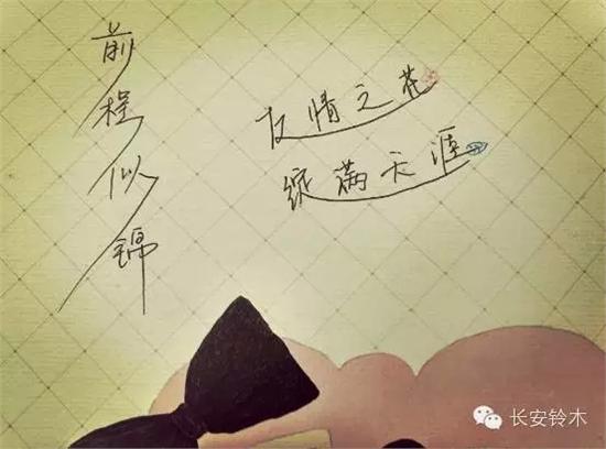 在岁月的长河中,你的名字是我最温柔的涟漪? 在岁月的长河中,你的名字是我最温柔的涟漪?