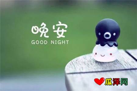 夜幕低垂，星光下的呢喃！