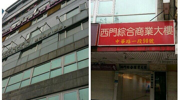 星空下的静谧与野趣？