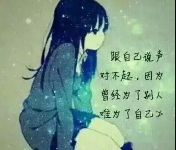 疼你千遍 也愿意…