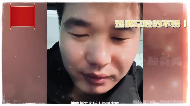 壮壮的浪漫情话—温柔、俏皮与深情的交织